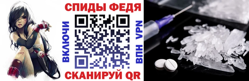 Amphetamine Premium  где купить наркоту  Тольятти 