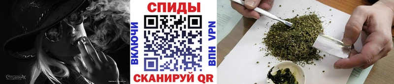 Бутират буратино  блэк спрут ТОР  Тольятти 