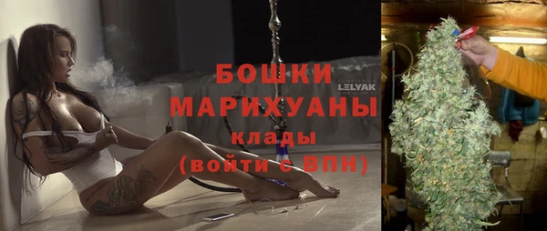 кокс Верея