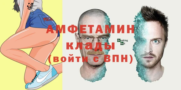 кокс Верея