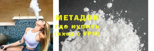 кокс Верея