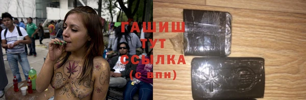 mdma Верхний Тагил