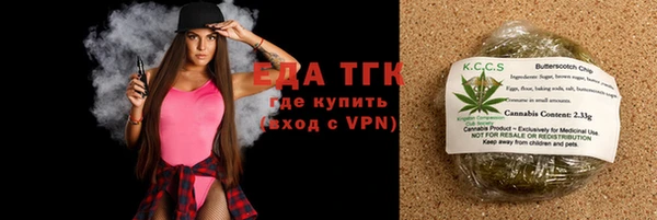 mdma Верхний Тагил
