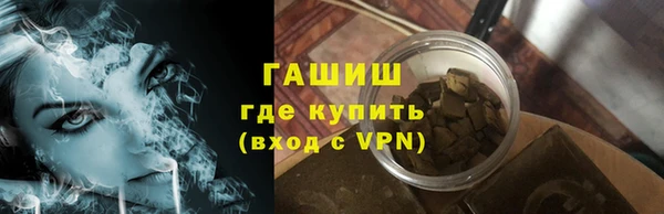 дживик Верхнеуральск