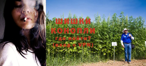 дживик Верхнеуральск