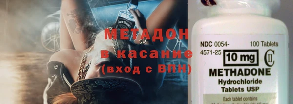 кокс Верея