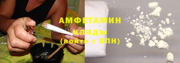 дурь Волоколамск
