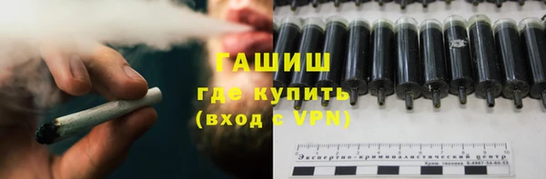 дживик Верхнеуральск