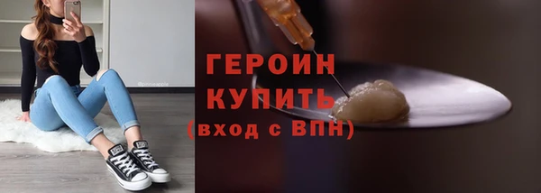 Альфа ПВП Володарск