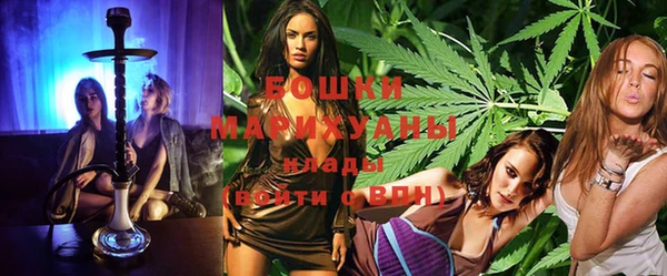 mdma Верхний Тагил