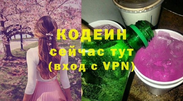 дживик Верхнеуральск
