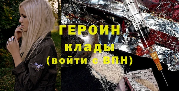 дживик Верхнеуральск