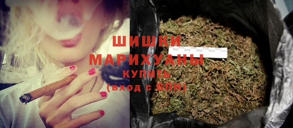 кокс Верея