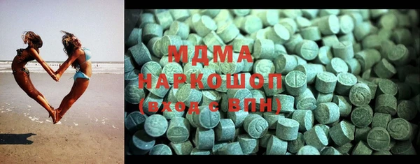 кокс Верея