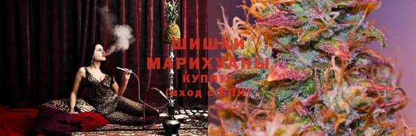 mdma Верхний Тагил