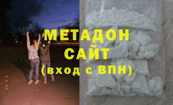 дживик Верхнеуральск