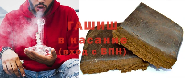 дживик Верхнеуральск