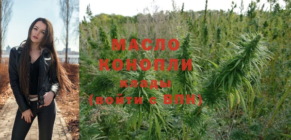 кокс Верея