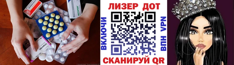 как найти закладки  Тольятти  ЛСД экстази ecstasy 