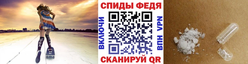 купить закладку  Тольятти  МЕТАМФЕТАМИН витя 